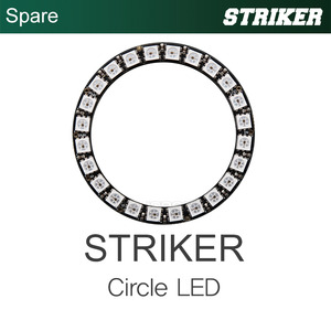 [드론축구] 스트라이커용 서클 LED (24 LEDs)